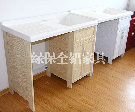 All aluminum bathroom cabinet